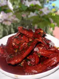 Sauce duck dough
