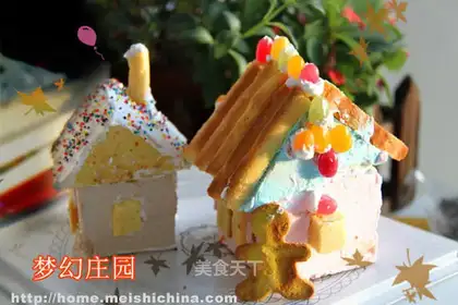 Christmas Dream House