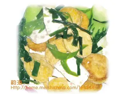Fried tofu with vegetarian chicken