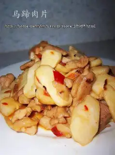 pork slices and water chestnut