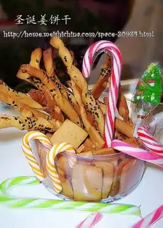 Christmas gingerbread cookies