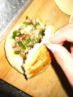 Beijing-style Chinese hamburger