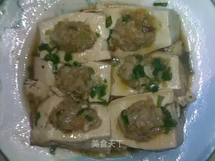 Fragrant fried stuffed tofu