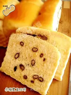 Miscellaneous grains and black bean toast