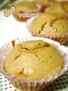 Cocoa peanut muffin
