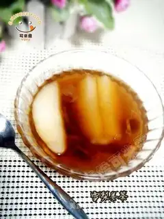 Sydney ginger tea