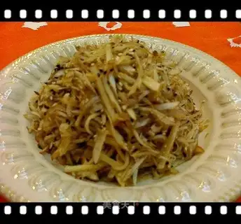 pickled ginger