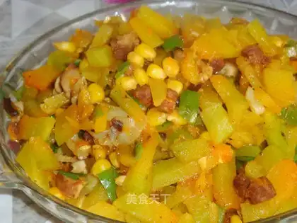 Pepper corn pumpkin diced