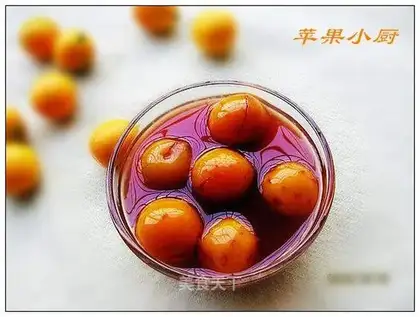 Red wine kumquat