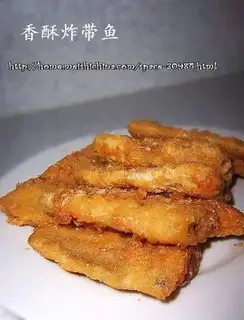 Crispy fried hairtail