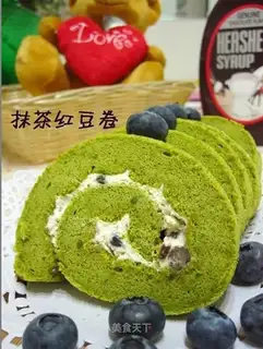Matcha red beans