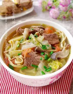 Fragrant beef soup