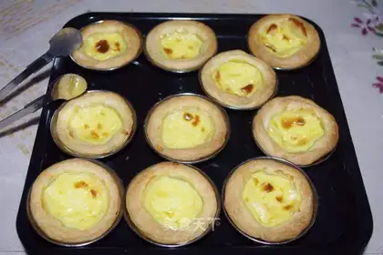 egg tart