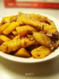 Roasted eggplant with potato and fillet