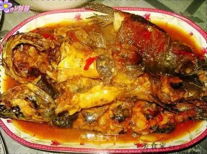Stewed fish