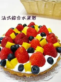 French comprehensive fruit tower