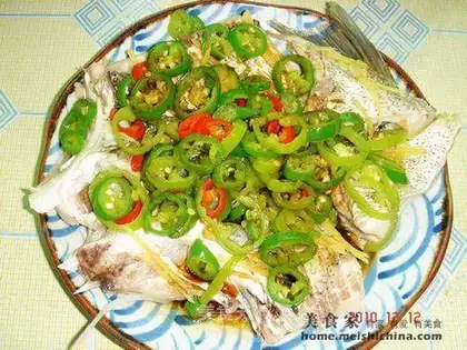 Fish brisket with pepper ring