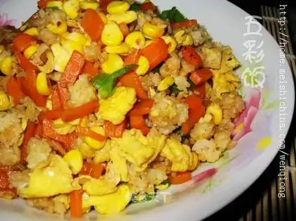 Colorful fried rice