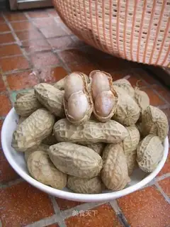 Salted peanuts