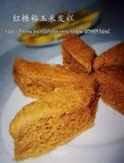Brown sugar sticky corn flour cake