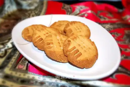 peanut butter cookies