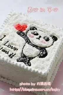 Panda Cake