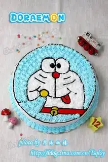 decorative cakes