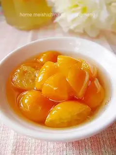 candied kumquat