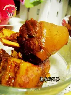 Braised lamb chop with onion sauce