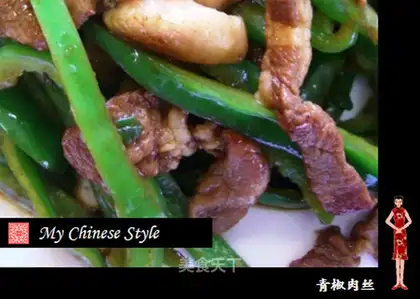 green pepper meat