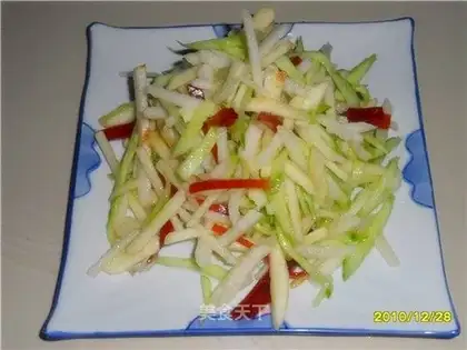 Saigi melons
