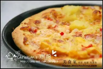 Four-color pizza