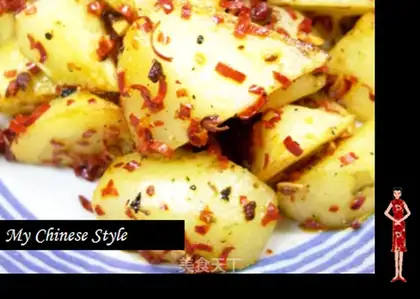 Sichuan spicy potatoes