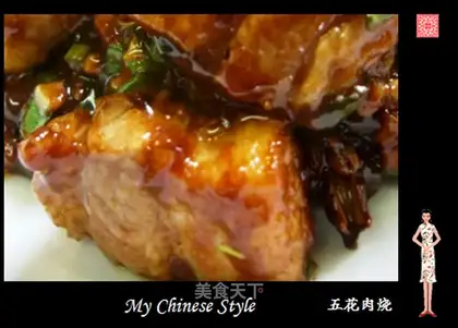 pork belly roast