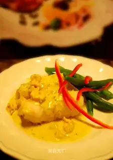 Curried silver cod