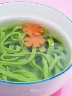 Spinach noodles