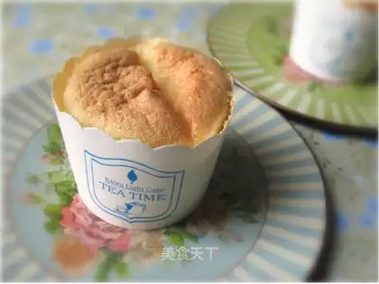 Apple cupcake