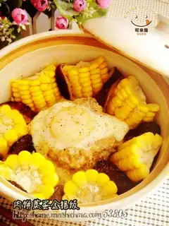 Meatloaf steamed eggs and gold and silver rice