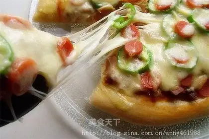 Tuna ham pizza