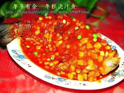 Rice cake with fish in sauce