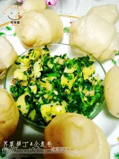 Shepherd's purse and bamboo shoots diced whole wheat roll