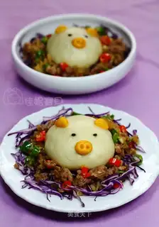 Auspicious Pig Strong