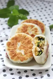 Pie pie