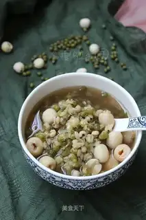 Green Bean Lotus Rice