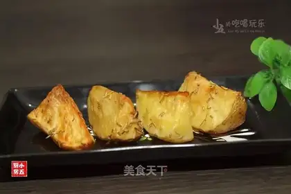 Rosemary baked potatoes
