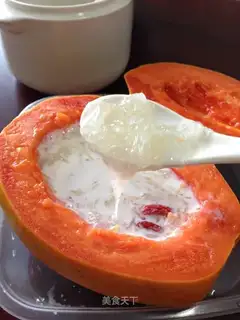 It's an old papaya milk dumpling