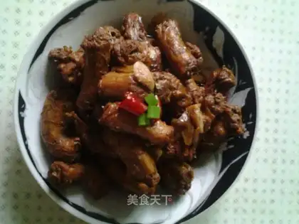 Red chicken