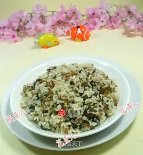 Plum and rice