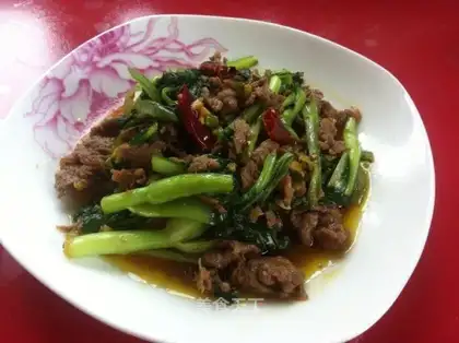 Beef butter