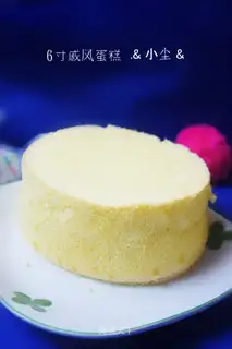 Basic chili cake